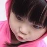 dunia mpo slot login Warna ikat rambut adik perempuan Hehuanzong ini adalah gradien dua warna